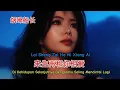 Download Lagu 烟嗓船长 - 来生再和你相爱 - Lai Sheng Zai He Ni Xiang Ai - DiKehidupan Selanjutnya Denganmu Saling Mencintai Lg