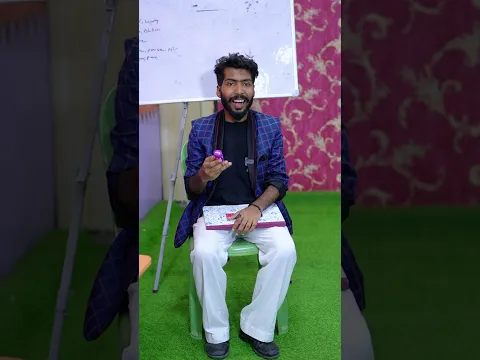 Magical ✨ Choclate 🍫🤣 | Funny Shorts | School Life #youtubeshorts #funny #schoollife #shorts