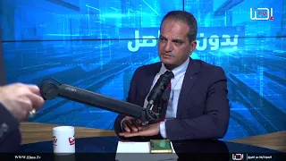                                                                                   دندنها
