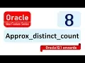 Oracle Approximate Count Distinct Function