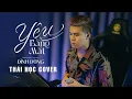 Download Lagu YÊU BẰNG MẮT - ĐÌNH DŨNG || Thái Học (Cover) | vì yêu em nhiều quá nên anh chẳng cần nói ra ...