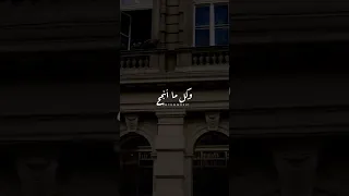 حرقهم انا ايوه حرقهم                اكسبلور  بدايه  لايك اشتراك دندنها