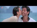 कहो ना प्यार है (Title Track) | Kaho Na Pyaar Hai | Hrithik Roshan,Ameesha Patel