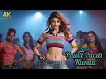 Lagu Patali Patali Kamar | Urvashi Rautela | 4K Video | Hindi Song | New Song | Bollywood Dance Song 