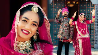 रणबंका राठौड़: सवाई सिंह जी भोमियाजी का भजन 🙏 | Superhit Marwadi Song | Twinkle Vaishnav