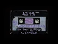 Download Lagu The Possibilities Are Endless - Synthpop Post-Punk 80s Mix  [Berlin 1985]