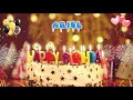 Lagu ARIEL Birthday Song – Happy Birthday Ariel