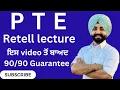 Retell lecture template and how to improve retell lecture Gurwinder PTE