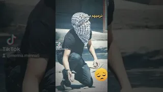 يارب احمي فلسطين واهل نابلس وشبابها يا رب حرر ارضي ارض اجدادي الله ينصرك يا فلسطين 