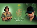 Download Lagu Jabb Se Tumko Dekhaa 2.0 (Studio Version)| Himesh Ke Dil Se| Himesh| Sameer| Vejayalakshmi |