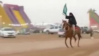 ياسلامي عليكم يالسعودية دندنها