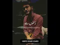 Download Lagu As-subhu bada min tala’ atihi |#ramadan2023 |Usaid Zahid #ramzan2023 #naat #naatstatus #nasheed