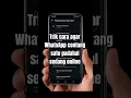 Lagu trik cara agar WhatsApp centang satu padahal sedang online