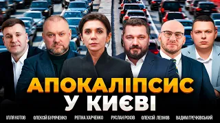 Атака на мости паралізувала рух у Києві: День.LIVE - 285x160