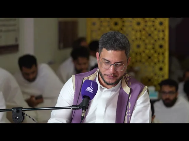 ⁣دعاء ليلة عرفة | الرادود مصطفى العبدالعزيز حج 1446 هـ