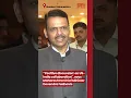 Positive discussion on US-India collaboration says Maharashtra Chief Minister Devendra Fadnavis