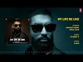 My Life Be Like (Full Audio): Parmish Verma | Simar Kaur | Starboy X | T-Series