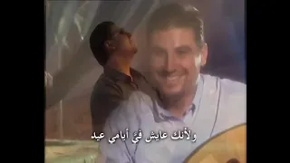 ما احلي السجود أمامك   زياد شحاته دندنها