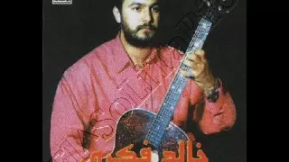                         دندنها