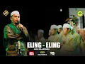 Lagu ELING - ELING - CAK DHIO KURNIAWAN || AM MADIUN OFFICIAL