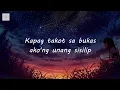 QUEST - Walang Hanggan (Lyrics)