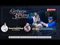 Lagu 🔴 LIVE MILANGKALA DESA KARYAWANGI KE-43TH || GIRIHARJA 3 PUTRA - YOGASWARA S || KBB, 26/12/25 #gh3p