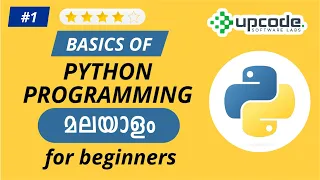 Python Malayalam Tutorial for Beginners - PART 1 Introduction to Python