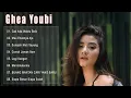 Download Lagu FULL ALBUM GEA YOUBI : GAK ADA WAKTU BEIB