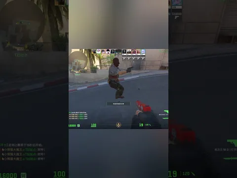 Легендарный баг в Counter-Strike 2