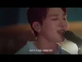 [MV] MeloMance(멜로망스) _ Love, Maybe(사랑인가 봐) (사내맞선 OST 스페셜 트랙) (Live Clip Ver.)