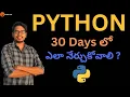 Python in 30 Days in Telugu How to Learn Python in 30 Days in Telugu Python in Telugu