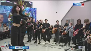 В Парке «Россия — моя история» исполнили легендарные песни Егора Летова