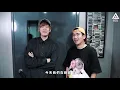 仙女下凡來錄音！八三夭 feat. 柯佳嬿：仙女甜笑開唱 絕對是視覺聽覺雙享受～ + 阿璞 talkbox 處男秀第一次邊吹邊唱就上手｜ [ 抱一抱一下 ] 錄音花絮