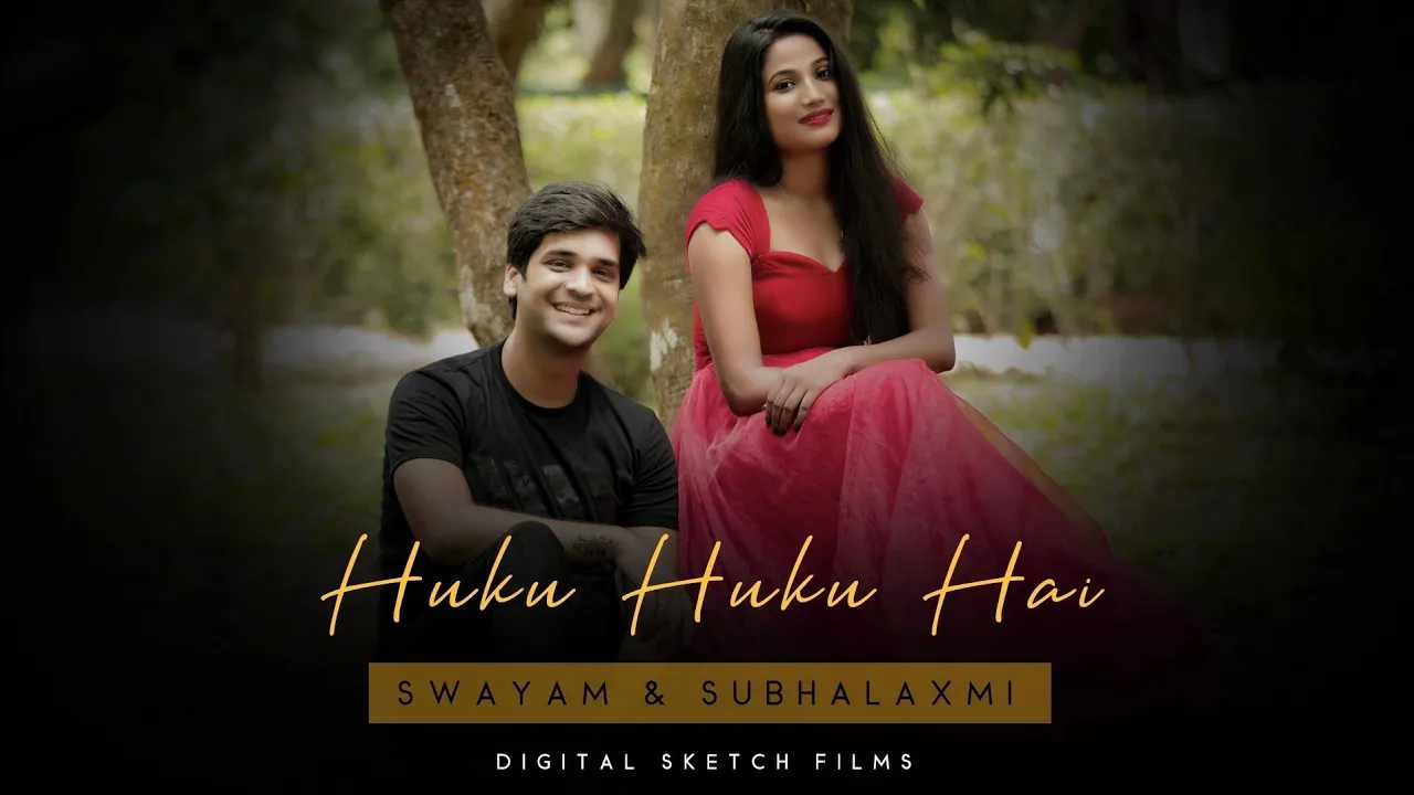 Huku Huku haye Cover song By Subhalaxmi Dash, Swayam padhi ହୁକୁ ହୁକୁ ହାଏ ଓଡ଼ିଆ କଭର ଗୀତ