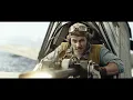 Midway New Trailer