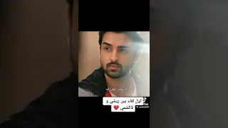 اول لقاء بين لاكشمي وريشي     دندنها