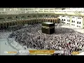 Download Lagu 🔴 Makkah Live | مكة مباشر | الحرم المكي مباشر | قناة القران الكريم السعودية مباشر | مكه المكرمه مبا