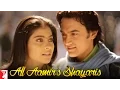 Download Lagu Fanaa Shayari | Aamir Khan, Kajol | Funny Shayari | Romantic Shayari | हिंदी शायरी | Love Shayari