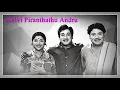 Download Lagu கேள்வி பிறந்தது  -  Kelvi Piranthathu