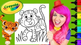 Coloring Cute Tiger Jungle Crayola Coloring Page Prismacolor Paint Markers KiMMi THE CLOWN