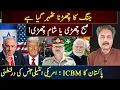 Download Lagu Aftab Iqbal Vlog | Why India-Pak War is Inevitable? | Pakistan's ICBM \u0026 U.S. Intelligence Lies