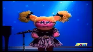 سبيستون من يعرف كيف يكون  سبيستون من يعرف كيف يكون