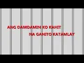 Rizal Underground - Bilanggo (Official Lyric Video)