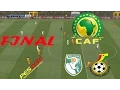 Ivory Coast - Ghana • FINAL • Africa Cup of Nations • PES2015 gameplay