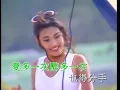 譚詠麟 - 《愛多一次痛多一次》MV