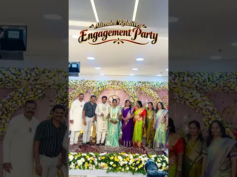 Engagement party లో కొత్త సంప్రదాయాలు #justforfun #funnyvideo