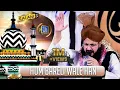 Download Lagu Hum Bareli Wale Han || Ghulam Mustafa Qadri || Imam Ahmed Raza Khan Barelvi