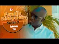 Lagu FAMILLE SENEGALAISE - Saison 03 - Episode 131