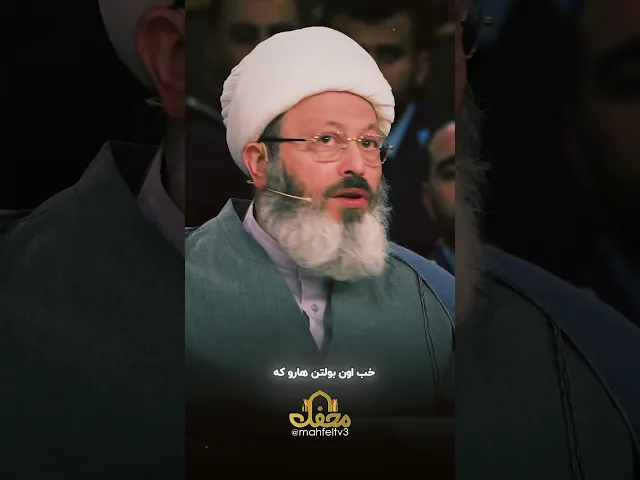 ⁣انتقاد صریح از وضعیت نماز جمعه و مسئولین