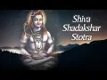 Download Lagu Shiva Shadakshar Stotra | Ashit Desai | Hema Desai | Alap Desai | Mahashivratri Special 2025